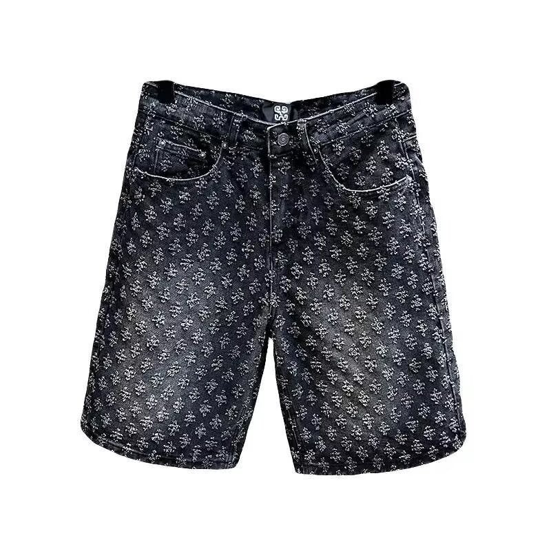 Mens Retro Distressed Denim Shorts